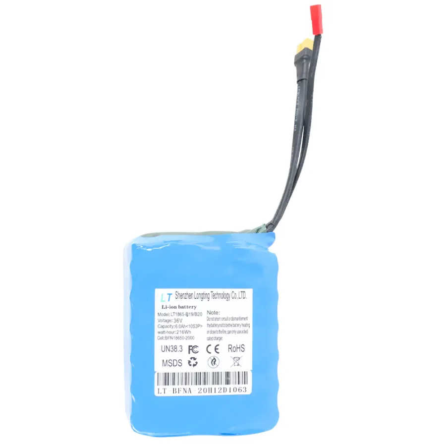 Windgoo / Moovway/Gyroboarder B19, B20 , B20 Pro E-bike battery 7.5Ah